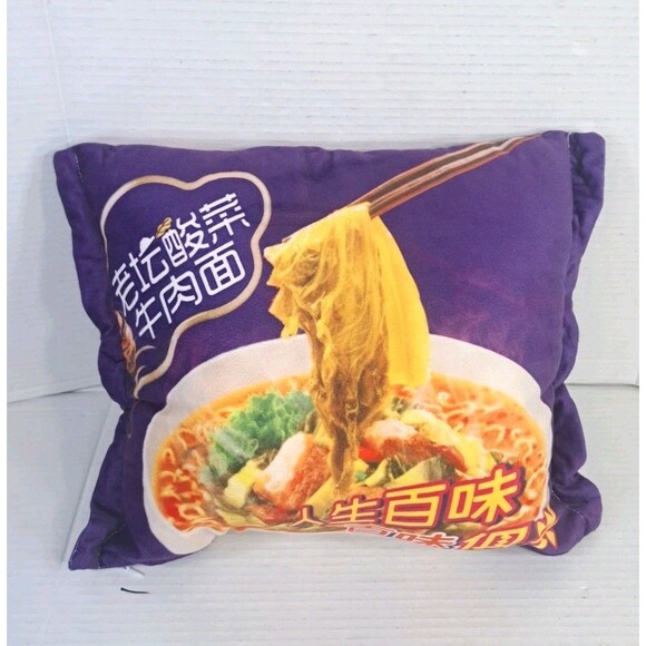 Kawaii Plush Instant Beef Noodles Pillow Blanket Set Soft 3D Ramen Cup Funny - Picture 2 of 5